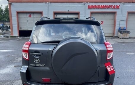 Toyota RAV4, 2010 год, 1 400 000 рублей, 3 фотография