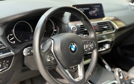 BMW X3, 2020 год, 3 700 000 рублей, 15 фотография