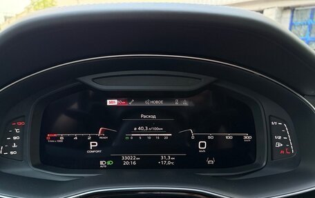Audi SQ8, 2022 год, 13 500 000 рублей, 20 фотография