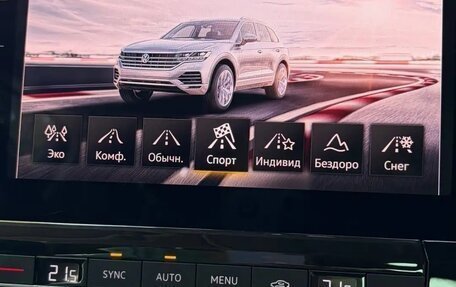 Volkswagen Touareg III, 2019 год, 4 299 000 рублей, 13 фотография