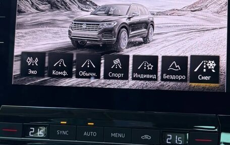 Volkswagen Touareg III, 2019 год, 4 299 000 рублей, 14 фотография