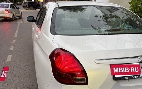 Toyota Verossa, 2003 год, 850 000 рублей, 10 фотография