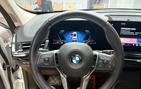 BMW X1, 2023 год, 2 856 000 рублей, 18 фотография