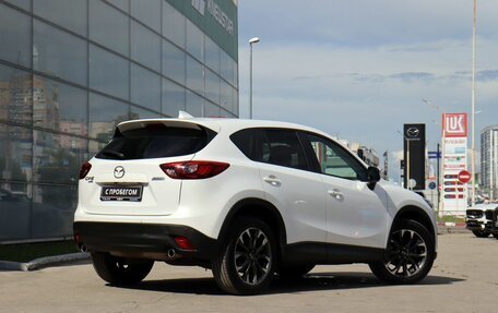 Mazda CX-5 II, 2015 год, 2 050 000 рублей, 5 фотография