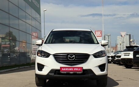 Mazda CX-5 II, 2015 год, 2 050 000 рублей, 2 фотография