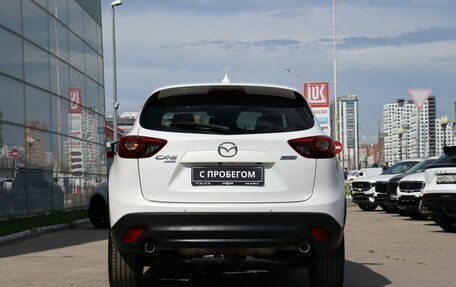 Mazda CX-5 II, 2015 год, 2 050 000 рублей, 6 фотография
