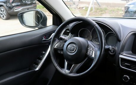 Mazda CX-5 II, 2015 год, 2 050 000 рублей, 17 фотография