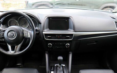 Mazda CX-5 II, 2015 год, 2 050 000 рублей, 18 фотография