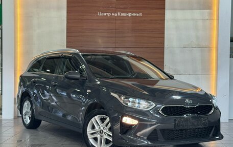 KIA cee'd III, 2021 год, 2 039 900 рублей, 3 фотография