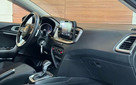 KIA cee'd III, 2021 год, 2 039 900 рублей, 8 фотография