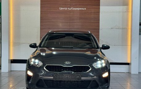 KIA cee'd III, 2021 год, 2 039 900 рублей, 2 фотография