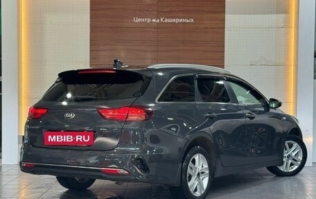 KIA cee'd III, 2021 год, 2 039 900 рублей, 6 фотография