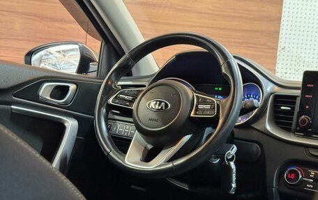 KIA cee'd III, 2021 год, 2 039 900 рублей, 10 фотография
