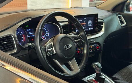 KIA cee'd III, 2021 год, 2 039 900 рублей, 17 фотография