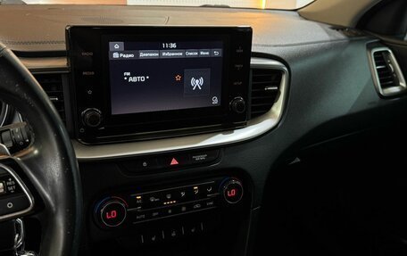 KIA cee'd III, 2021 год, 2 039 900 рублей, 16 фотография