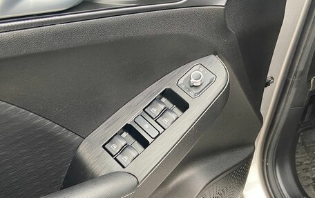 Haval Jolion, 2024 год, 2 000 000 рублей, 16 фотография