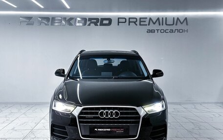 Audi Q3, 2015 год, 1 999 000 рублей, 4 фотография