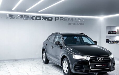 Audi Q3, 2015 год, 1 999 000 рублей, 2 фотография