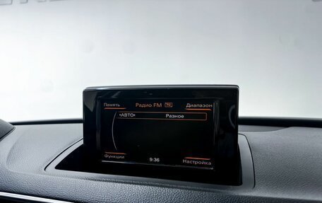 Audi Q3, 2015 год, 1 999 000 рублей, 12 фотография
