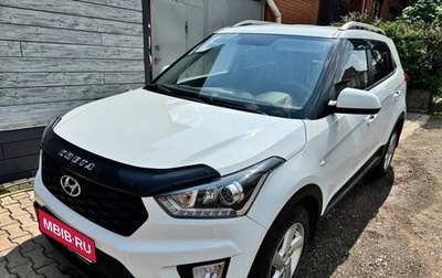 Hyundai Creta I рестайлинг, 2021 год, 1 850 000 рублей, 1 фотография