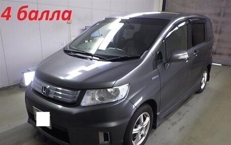 Honda Freed I, 2012 год, 755 000 рублей, 1 фотография