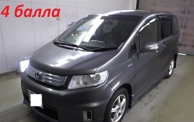 Honda Freed I, 2012 год, 755 000 рублей, 1 фотография