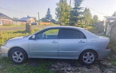 Toyota Corolla, 2000 год, 450 000 рублей, 1 фотография