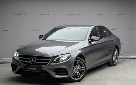 Mercedes-Benz E-Класс, 2019 год, 3 997 000 рублей, 1 фотография