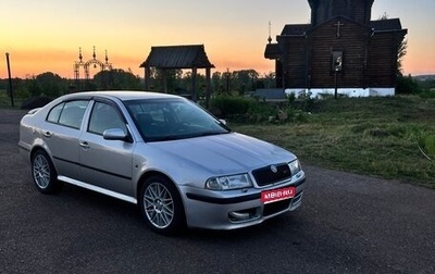 Skoda Octavia IV, 2000 год, 525 000 рублей, 1 фотография