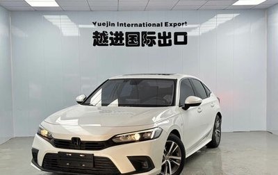 Honda Civic IX, 2022 год, 2 025 930 рублей, 1 фотография