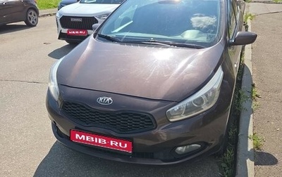 KIA cee'd III, 2012 год, 580 000 рублей, 1 фотография