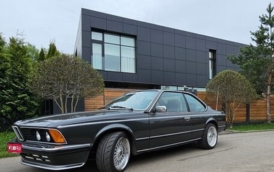 BMW 6 серия, 1986 год, 2 650 000 рублей, 1 фотография
