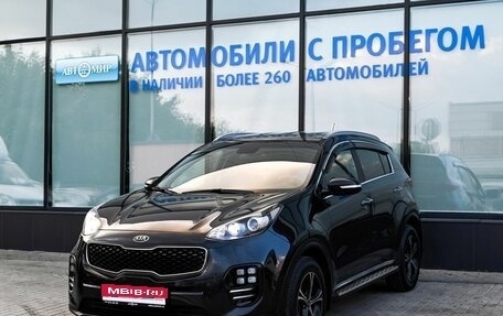 KIA Sportage IV рестайлинг, 2016 год, 1 699 000 рублей, 1 фотография