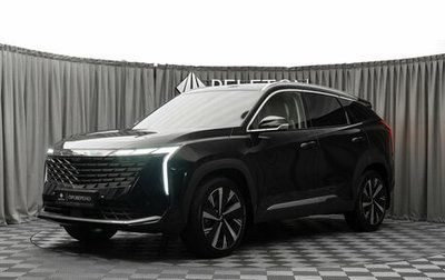 Geely Atlas, 2024 год, 3 190 000 рублей, 1 фотография