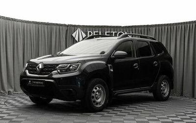 Renault Duster, 2021 год, 1 800 000 рублей, 1 фотография
