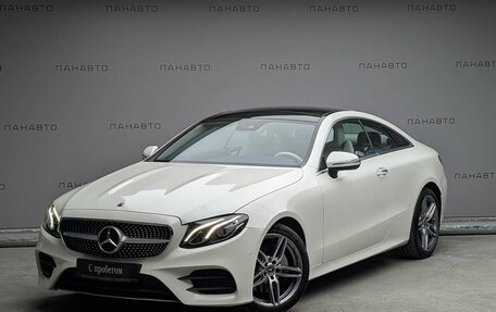 Mercedes-Benz E-Класс, 2018 год, 3 997 000 рублей, 1 фотография