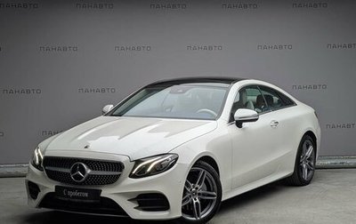 Mercedes-Benz E-Класс, 2018 год, 3 997 000 рублей, 1 фотография