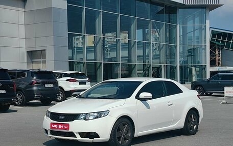 KIA Cerato III, 2010 год, 650 000 рублей, 1 фотография