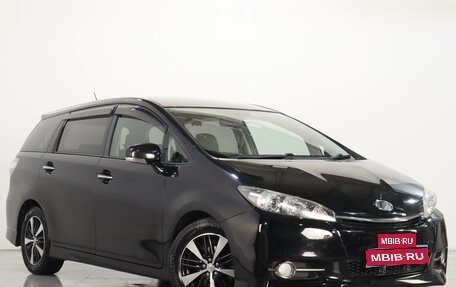 Toyota Wish II, 2014 год, 1 779 000 рублей, 1 фотография