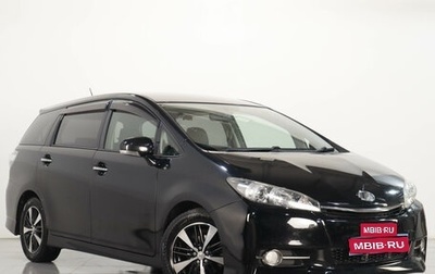 Toyota Wish II, 2014 год, 1 779 000 рублей, 1 фотография