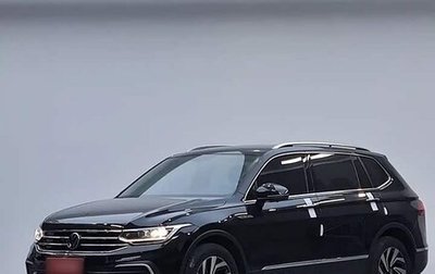 Volkswagen Tiguan II, 2023 год, 2 530 000 рублей, 1 фотография