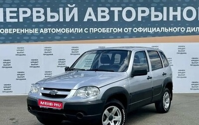 Chevrolet Niva I рестайлинг, 2019 год, 675 000 рублей, 1 фотография