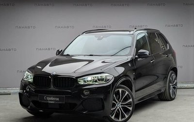 BMW X5, 2018 год, 4 249 000 рублей, 1 фотография