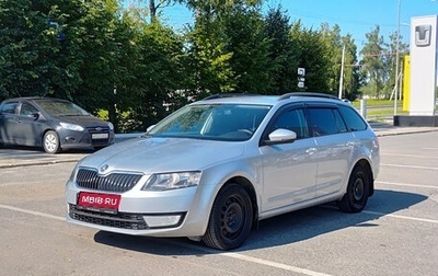 Skoda Octavia, 2014 год, 1 170 000 рублей, 1 фотография