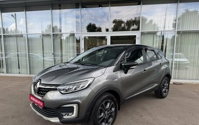Renault Kaptur I рестайлинг, 2022 год, 1 750 000 рублей, 1 фотография