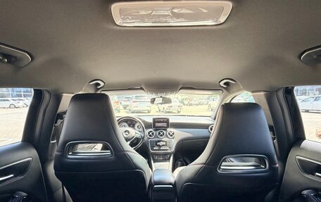 Mercedes-Benz A-Класс, 2013 год, 1 500 000 рублей, 5 фотография