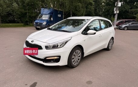 KIA cee'd III, 2018 год, 1 680 000 рублей, 3 фотография