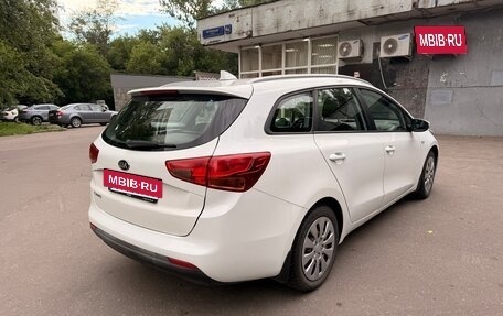 KIA cee'd III, 2018 год, 1 680 000 рублей, 4 фотография