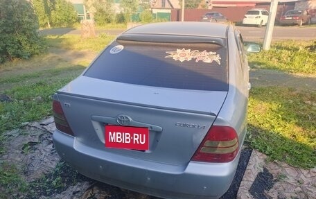 Toyota Corolla, 2000 год, 450 000 рублей, 2 фотография
