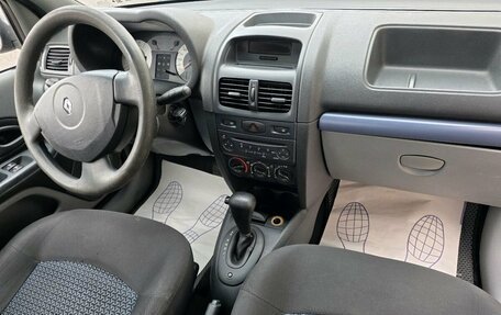 Renault Symbol I, 2007 год, 319 000 рублей, 7 фотография